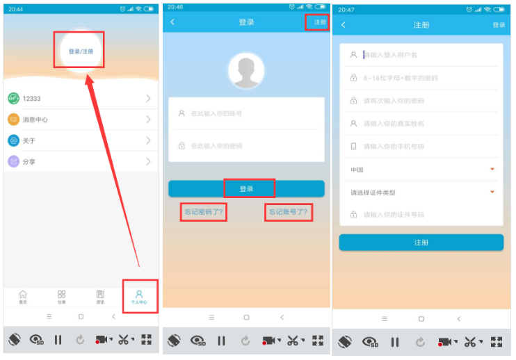图片7.png
