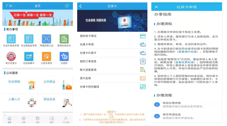 图片9.png