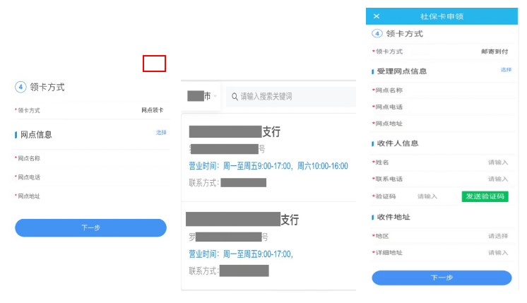图片14.png