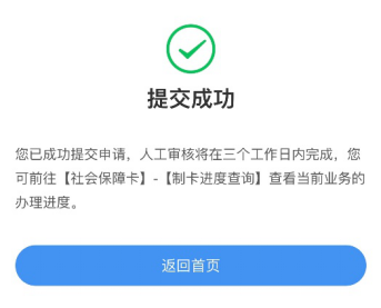 图片16.png