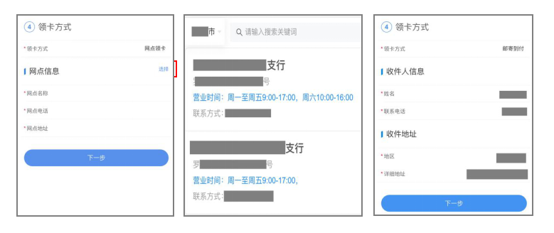 图片23.png