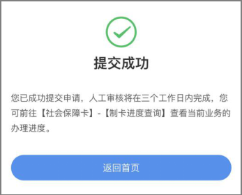 图片25.png