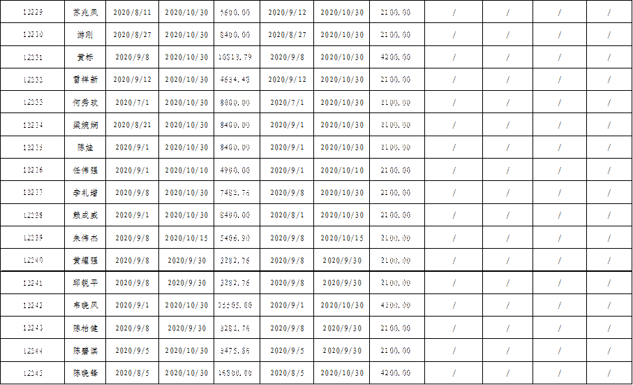 5.gif
