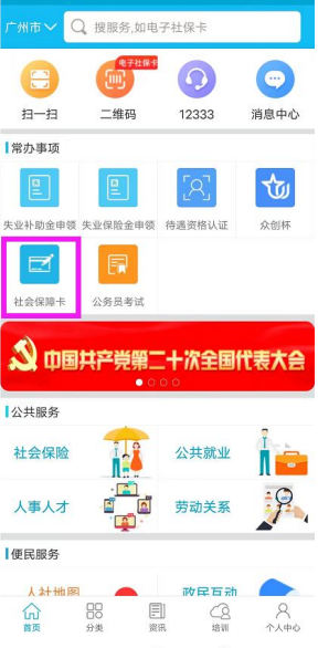 图片18.png