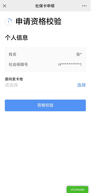 图片20.png