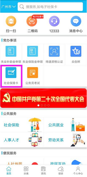 图片27.png