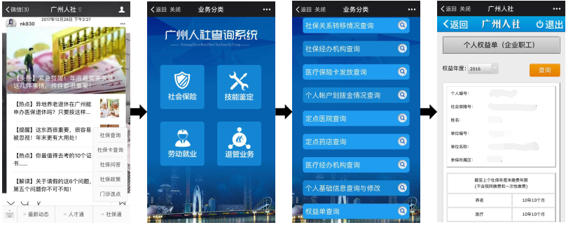 图片11