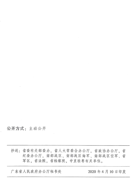 图片14.png