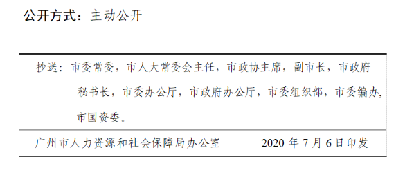 42号.png