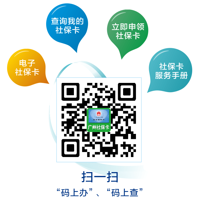 https://mdn.alipay.com/wsdk/img?fileid=A*65icSr3gUPIAAAAAAAAAAAAAAfYuAQ&bz=life_app&zoom=original