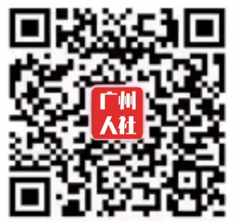 f6a21dc55a714a55b8990ed6383b0898.png