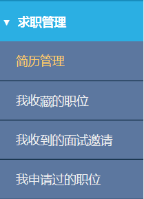 附件3-11.png