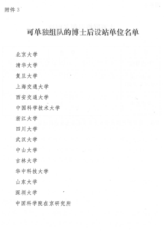 图片24.png