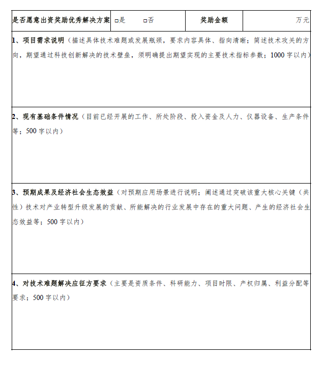 图片27.png