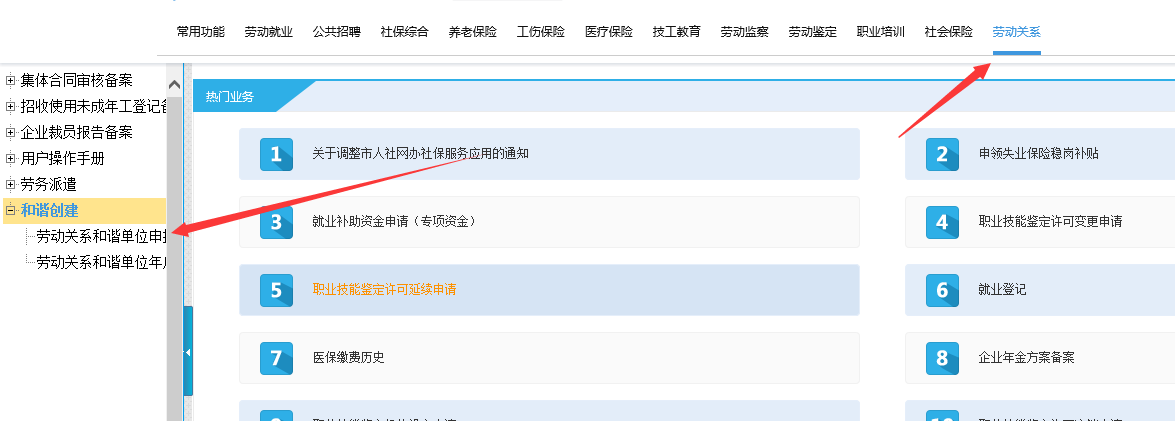 图片4.png