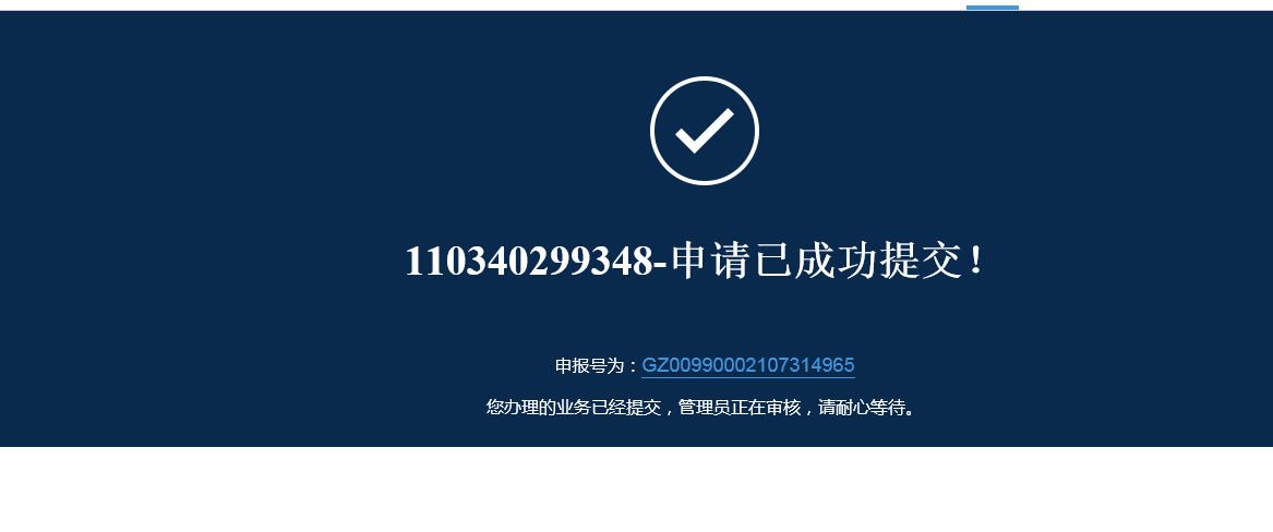图片13.png