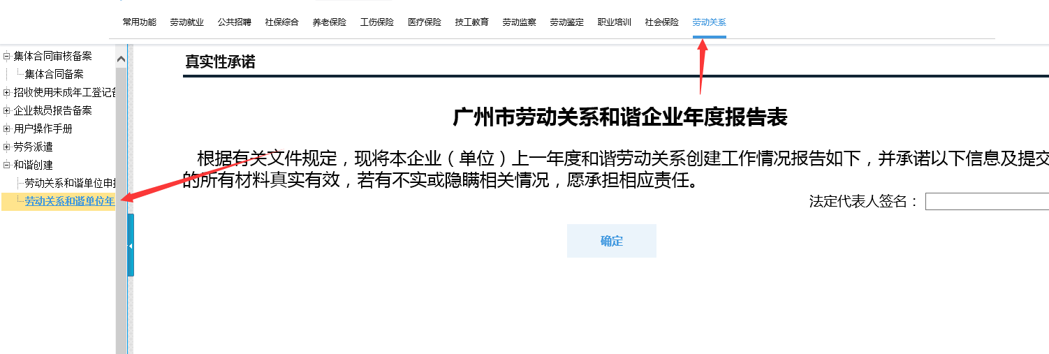 图片14.png