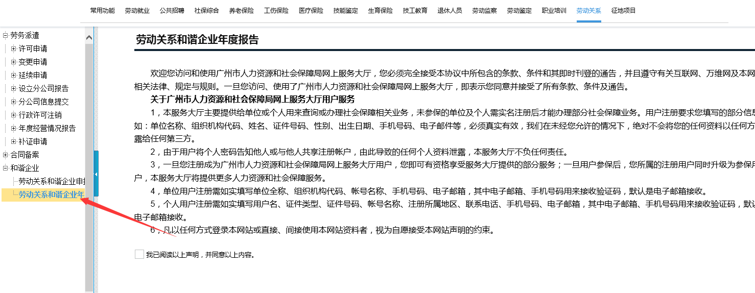 图片15.png