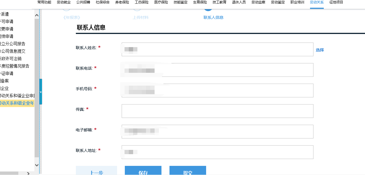 图片18.png