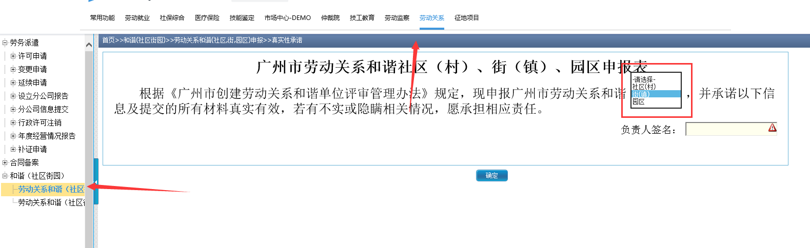 图片20.png
