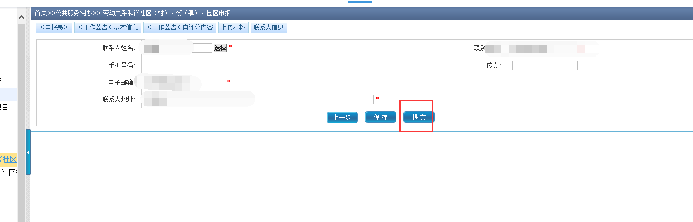 图片25.png