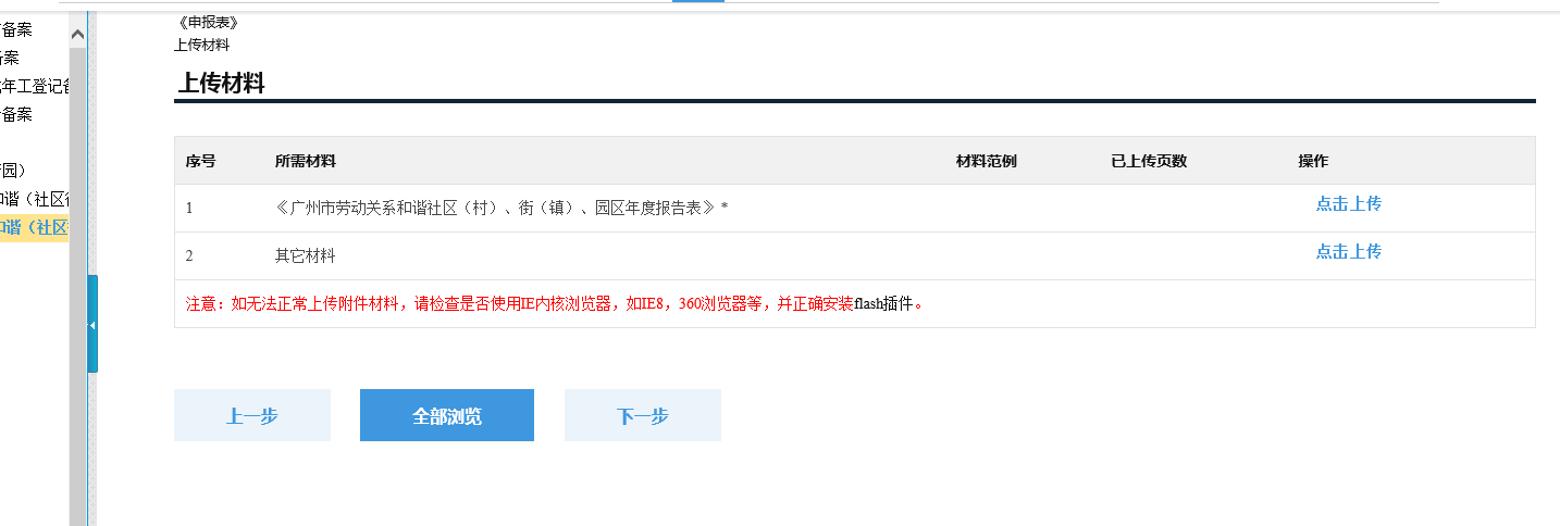 图片28.png