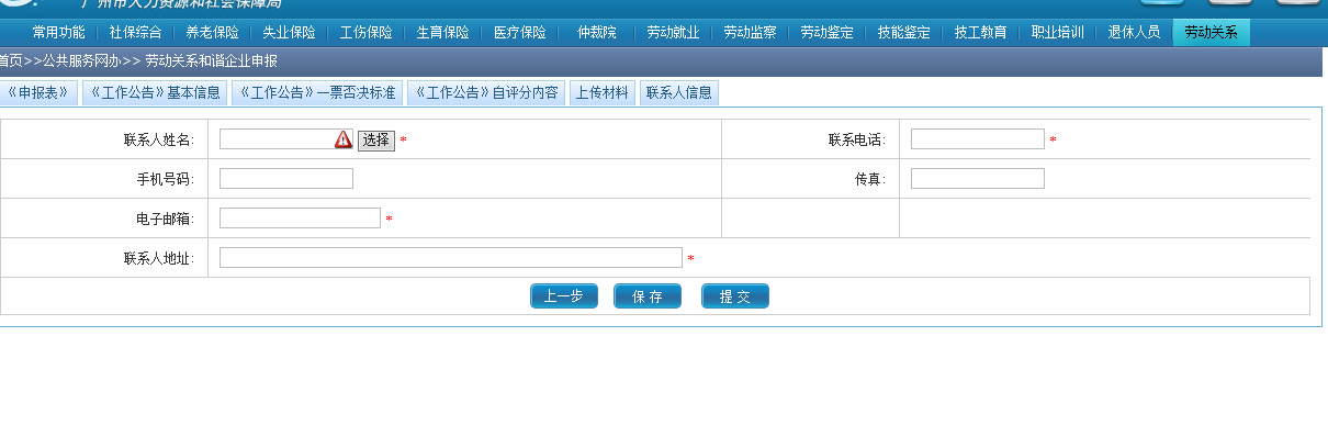 图片29.png