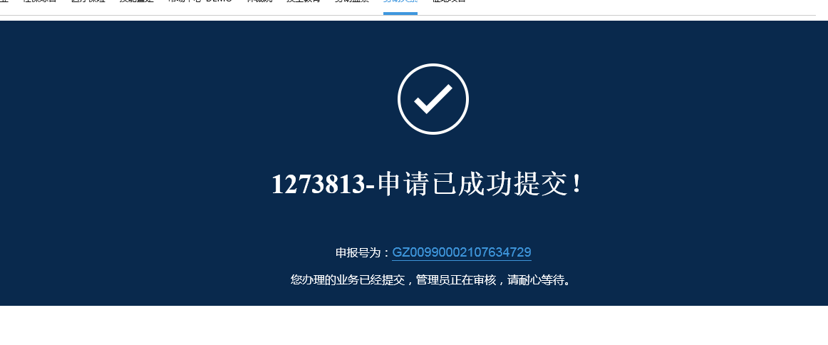 图片30.png