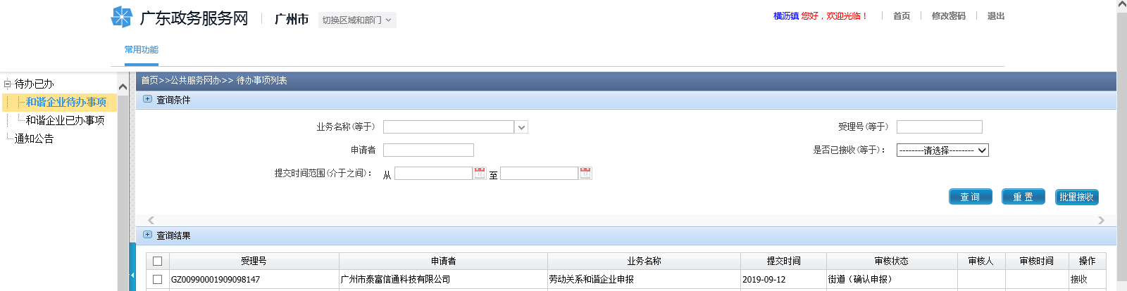 图片31.png