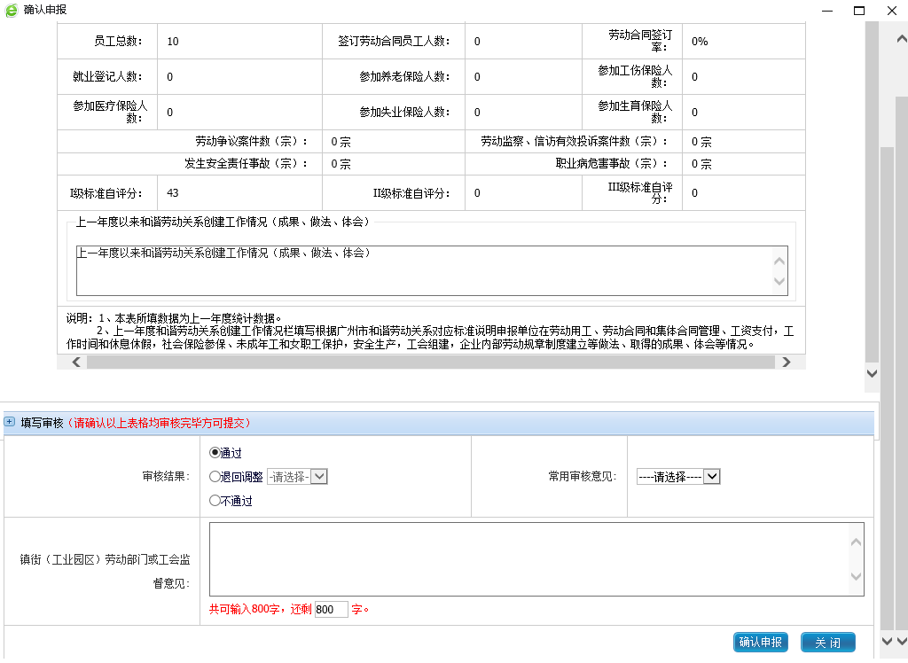 图片32.png