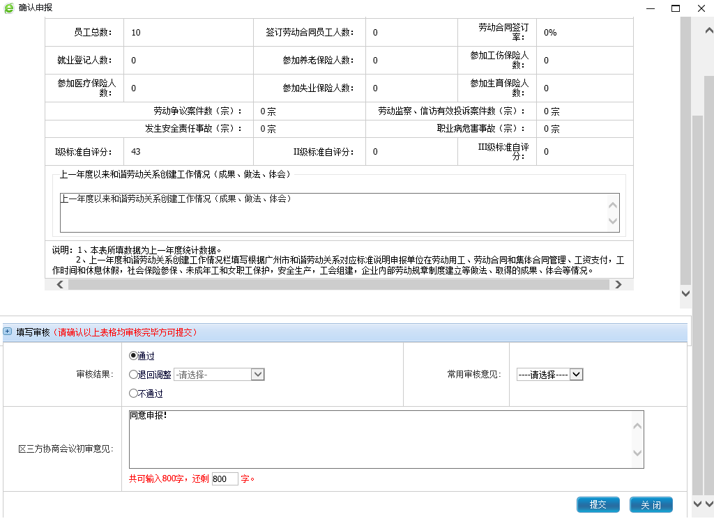 图片35.png