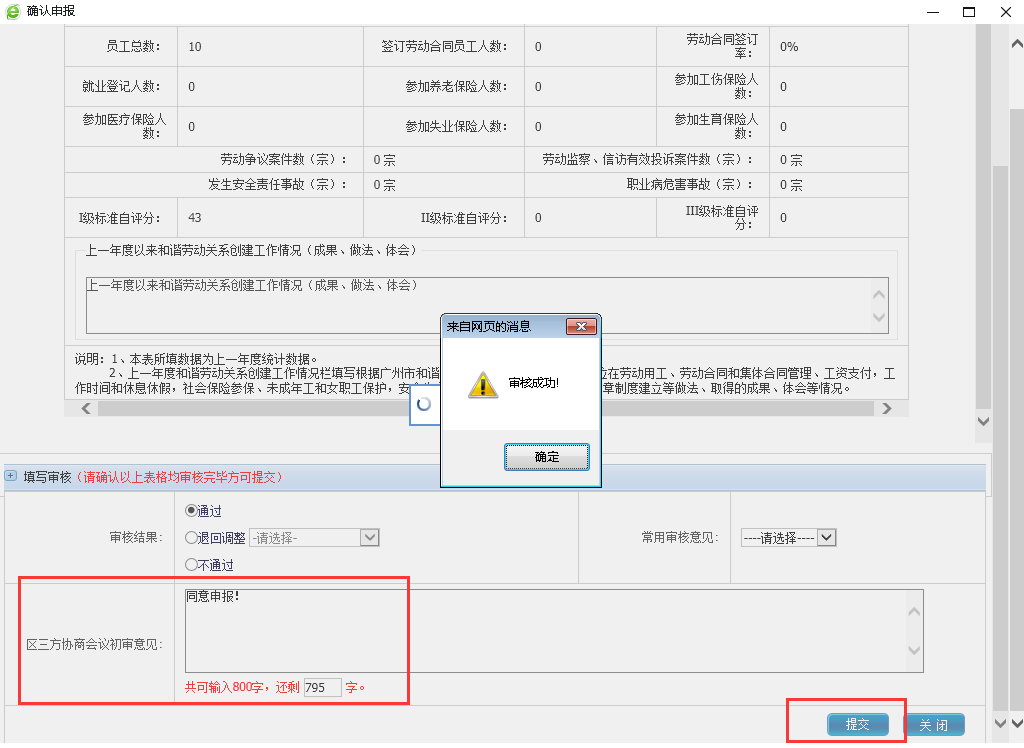 图片36.png