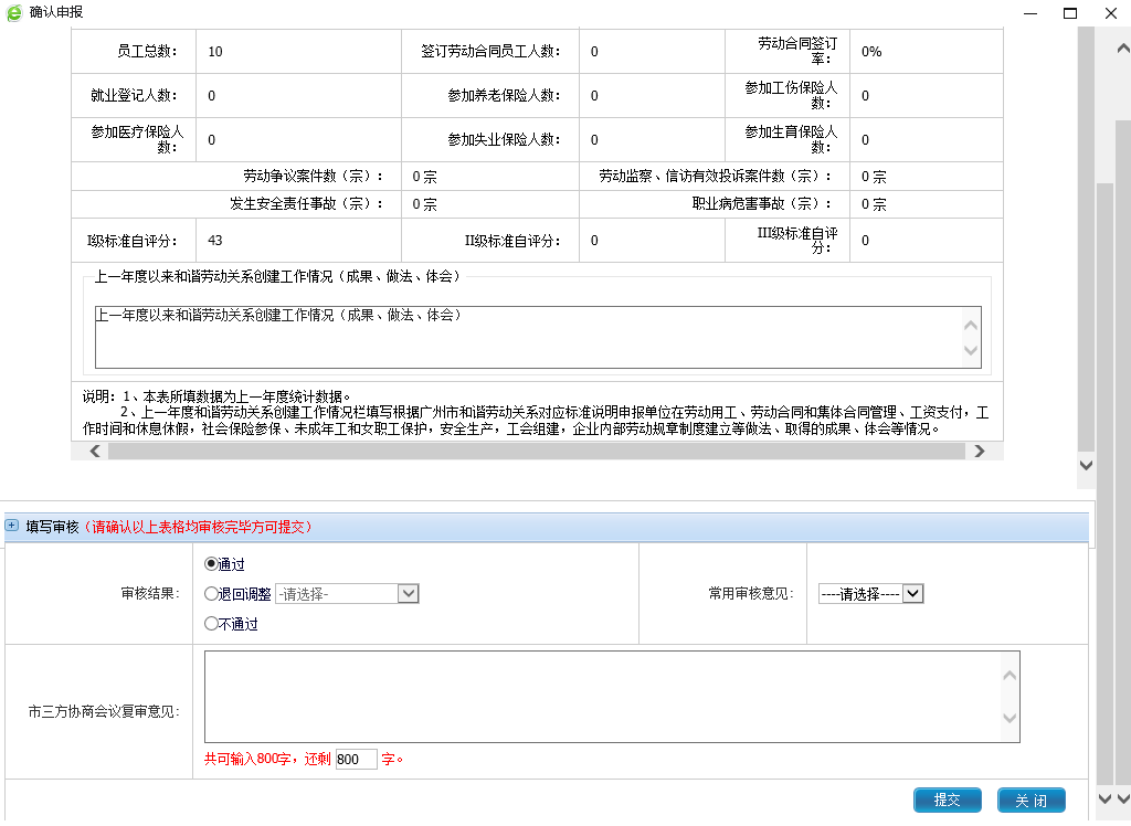 图片38.png
