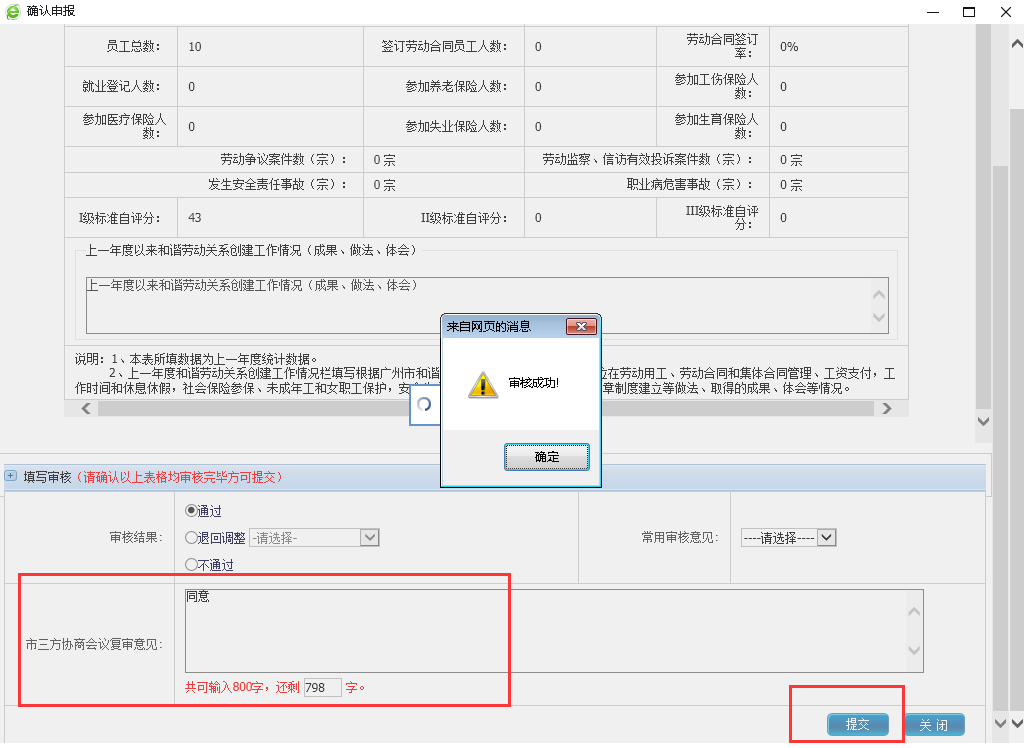 图片39.png