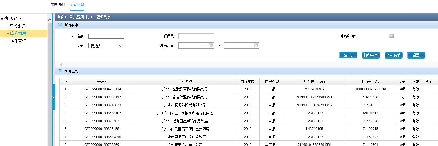 图片41.png