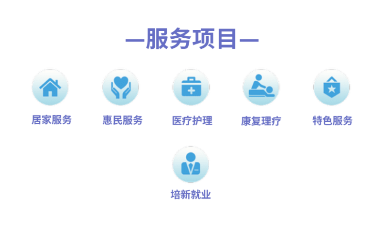 微信图片_20211104163812.png