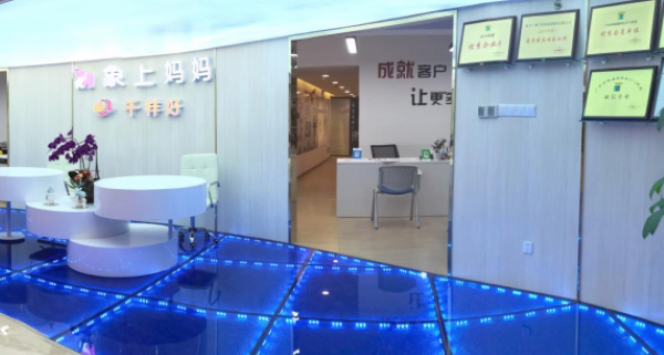 微信图片_20211104163844.png