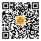 微信图片_20211104163945.png