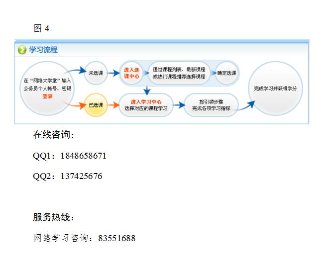 QQ截图20200218090259.jpg