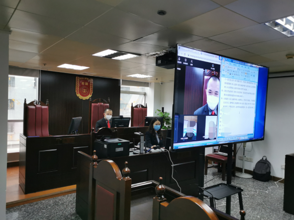1通过互联网远程视频开庭审理了首宗劳动争议案件.png