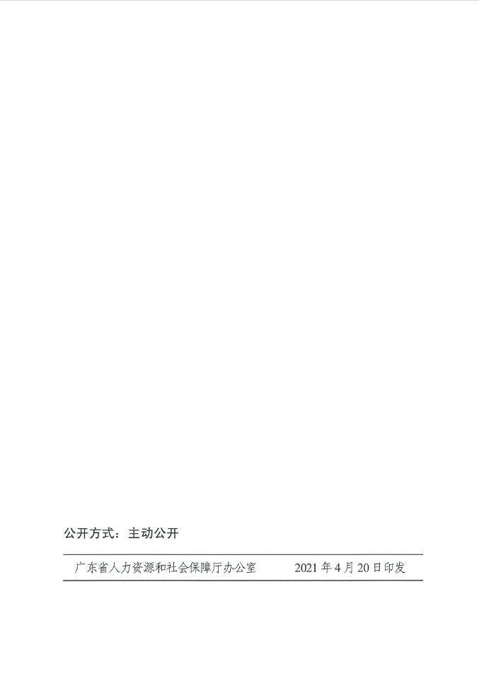 图片12.png