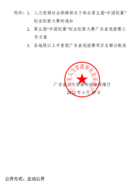 图片4.png