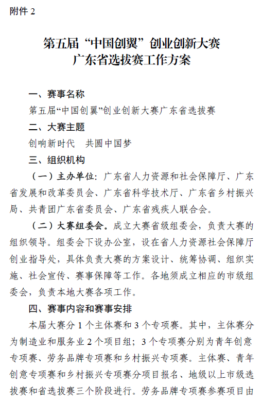 图片17.png