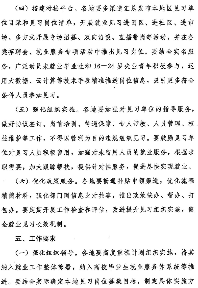 图片15.png