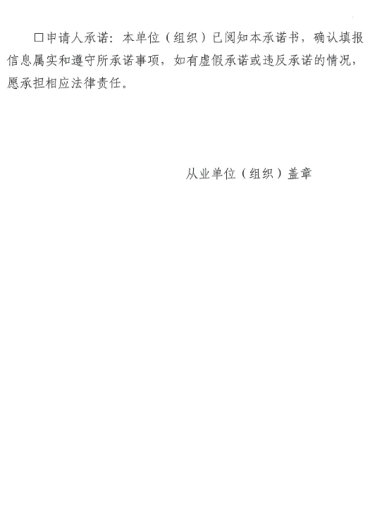 图片15.png