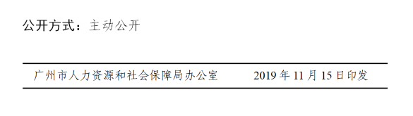 c90acfada10a43c5b08858b301cea22f.png