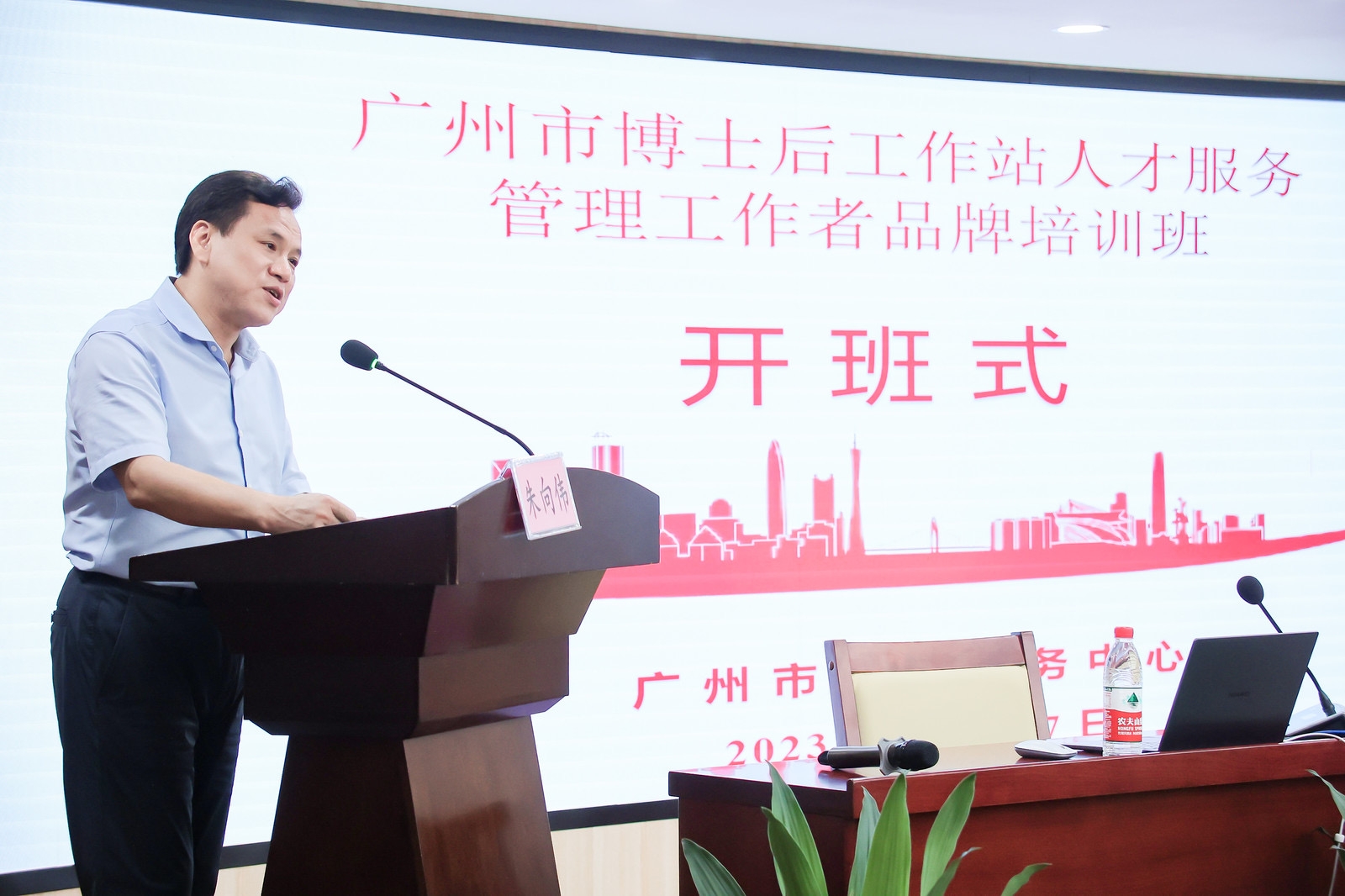 WPS图片(1).jpeg