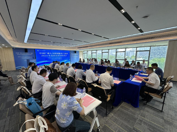 广州市人社局召开中国广州人力资源服务产业园2024年高质量建设推进会