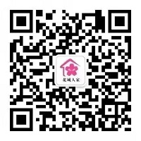 广州市妇女儿童发展中心.png