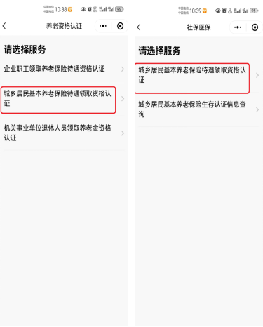 图片5.png